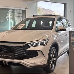 Byd Song 2026