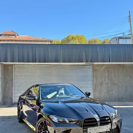 2026 BMW m4 competition 2026 usado