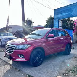 Haval H2 2017