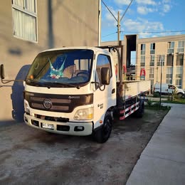 Foton Aumark 2014