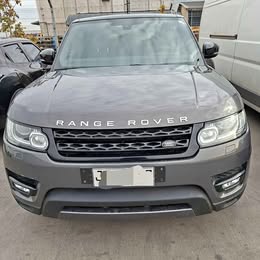 2017 Land Rover Range Rover Velar