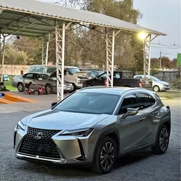 Lexus Ux 2020