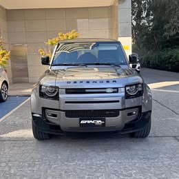 2023 Land Rover defender