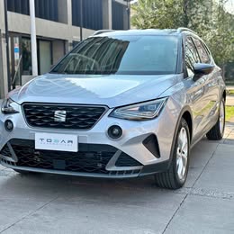 Seat Arona 2023
