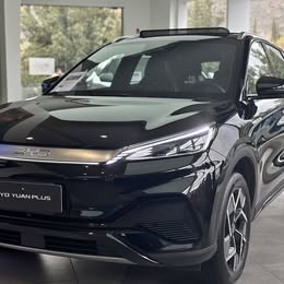 Byd Yuan 2026