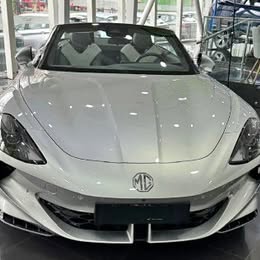 Mg 6 2026