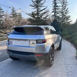 2019 Land Rover Range Rover Evoque
