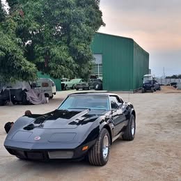 1974 Chevrolet corvette