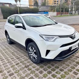 2016 Toyota RAV4 2016 usado