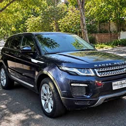 2016 Land Rover Range Rover Evoque