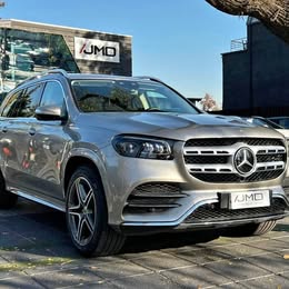 Mercedes Benz Gls 2023