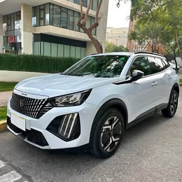 2025 Peugeot 2008