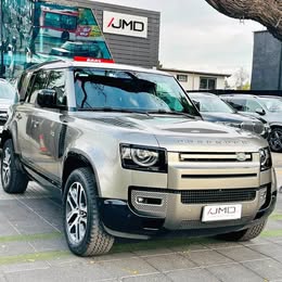 2026 Land Rover Defender