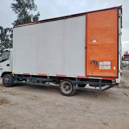 Foton Aumark 2013