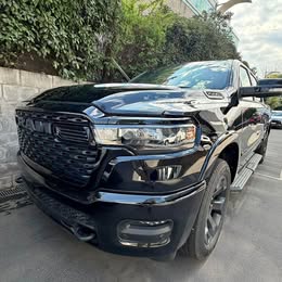 2027 RAM 1500 2027 usado