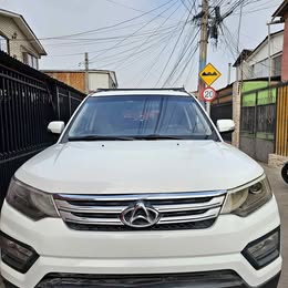 Changan X7 2020