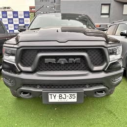 Ram Rebel 2025