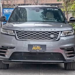 Land Rover Velar 2020