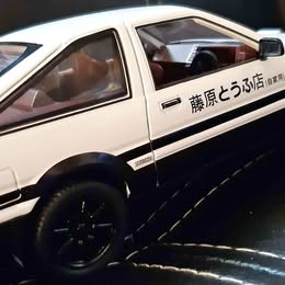 Toyota 86 