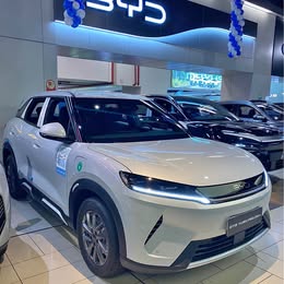 Byd Yuan 2027