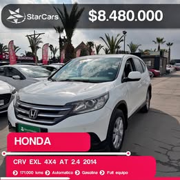 2014 Honda crv exl 4x4 at