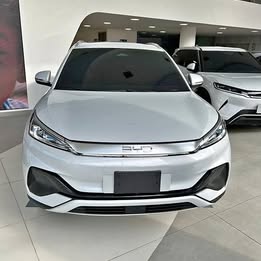 Byd Yuan 2026