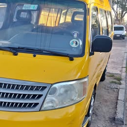 Foton View 2013