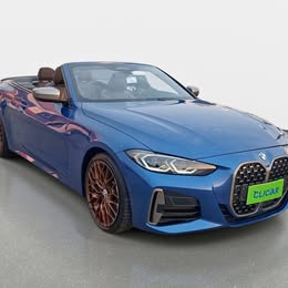 2022 BMW 440 i convertible 2022 usado