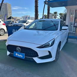 Mg 6 2026