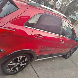 Baic X25 2020