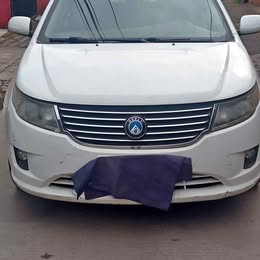 Geely Gc7 2015