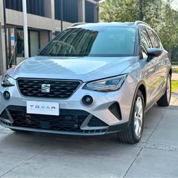 Seat Arona 2023