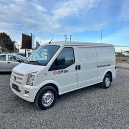 2023 DFSK c35 1.5