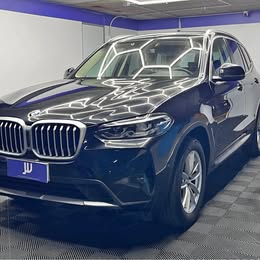 2024 BMW x3 xdrive 2.0 2024 usado