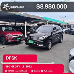 2022 DFSK 580 glory