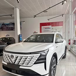 Changan Cs75 2027