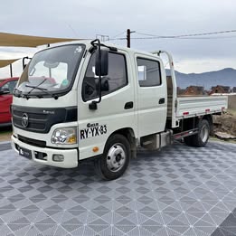 2022 Foton aumark 513 doble cabina
