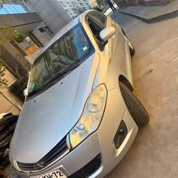 Chery Fulwin 2013