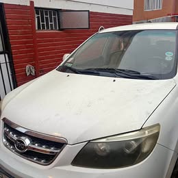 Byd S6 2014