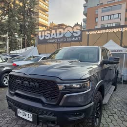 Ram Rebel 2025