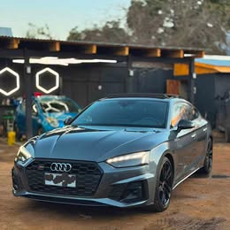 Audi S5 2023