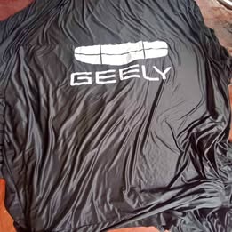 Geely Okavango 