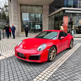Porsche 911 2016