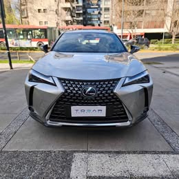 Lexus Ux 2024