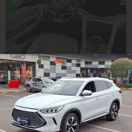 2024 BYD song plus