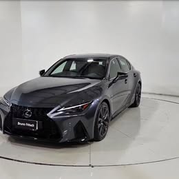 Lexus Is 2023