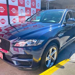 Jaguar F Pace 2020