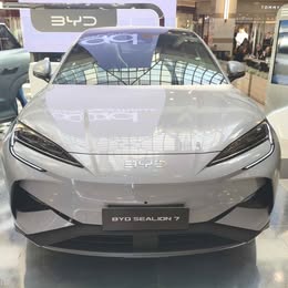 Byd Seal 2026