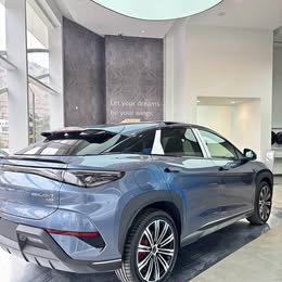 Byd Seal 2026