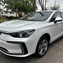 Baic Beijing 2023